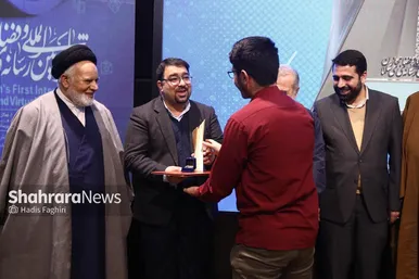گزارش تصویری | اختتامیه جشنواره بین المللی رسانه و فضای مجازی «سلمان»