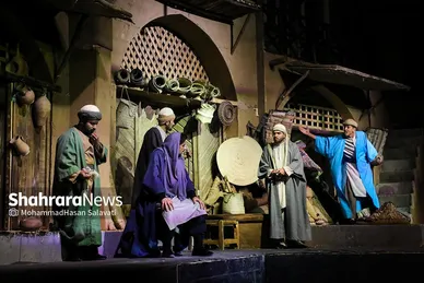 سوگواره «نگین شکسته»