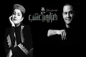 &laquo;علیرضا قربانی&raquo; ممنوع&zwnj;الکار می شود؟