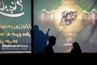 تشرف زائران و مجاوران رضوی به حرم امام رئوف در روز زیارتی آن حضرت