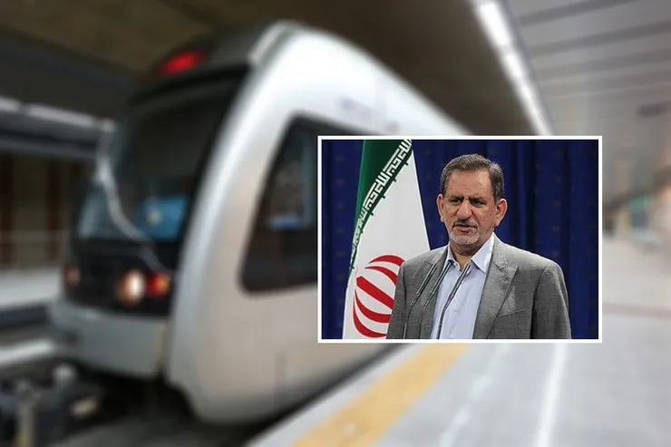 کلنگ زنی خط چهار قطار شهری با حضور معاون اول رئیس جمهور
