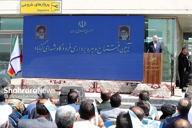افتتاح فرودگاه گناباد با حضور رئیس مجلس و وزیر راه