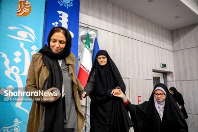 مراسم اختتامیه رویداد ملی «شهربانو» در مشهد