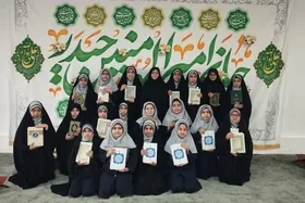 انعکاس زیبایی&zwnj;های قرآن کریم در زندگی یک بانوی معلم و شاگردانش با انجام یک تحقیق درسی ساده