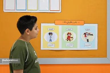 گزارش تصویری | شهر در آستانه ماه مهر ۱۴۰۵
