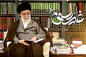 دیدگاه&zwnj;های رسمی فرهنگی در مستند &laquo;غیررسمی&raquo;