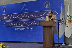 نژادحسین: ۹۰ درصد بخش مالی پروژه &laquo;تقاطع چهارسطحی آزادگان&raquo; مشهد در دوره ششم مدیریت شهری انجام شد