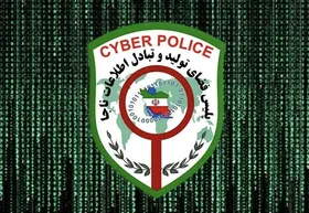 هشدار مجدد پلیس فتا؛ به هیچ عنوان بر روی لینک&zwnj;های ناشناس کلیک نکنید