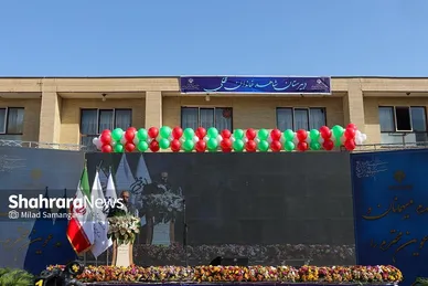 «زنگ مهر»؛ آیین بازگشایی مدارس مشهد در سال تحصیلی ۱۴۰۳