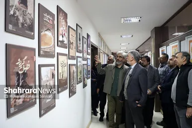 گزارش تصویری |  بازدید وزیر فرهنگ و ارشاد اسلامی از مؤسسه فرهنگی شهرآرا (۲۶ دی ۱۴۰۳)