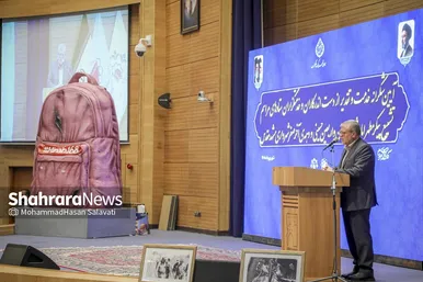 گزارش تصویری | آیین شکرانه خدمت و تقدیر از خدمتگزاران ستاد‌های مراسم تشییع پیکر مطهر امام شهید ایران، اربعین حسینی و دهه آخر صفر شهرداری مشهد