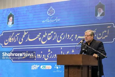 آیین بهره‌برداری از تقاطع چهارسطحی آزادگان مشهد