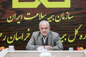 حذف کامل نسخه&zwnj;های کاغذی درمانی از دی&zwnj;ماه
