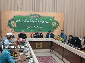 از کنگره جهانی امام رضا(ع) تا جشن بزرگ امام&zwnj;رضایی&zwnj;ها | بیش از ۱۷۵ عنوان خدمت در دهه کرامت ۱۴۰۴ ارائه می&zwnj;شود + فیلم