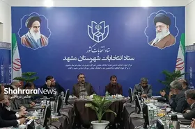 الزام مُهر زدن شناسنامه در انتخابات ۱۴۰۲ برداشته شد | رشد ۵۰۰ درصدی تعداد نامزد&zwnj;ها در انتخابات مجلس دوازدهم