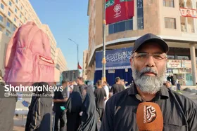 رئیس کمیته فرهنگی ستاد اربعین شهرداری مشهد: یادمان کوله از کربلا و نجف به مشهد می&zwnj;آید + فیلم