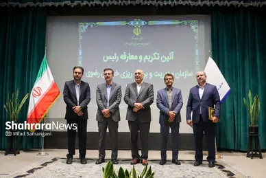 گزارش تصویری | مراسم تکریم و معارفه رئیس سازمان مدیریت و برنامه‌ریزی خراسان‌رضوی (۲۴ فروردین ۱۴۰۴)