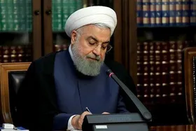 تبریک روحانی به محسنی اژه&zwnj;ای