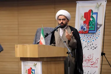 رونمایی از قرارگاه تحول اجتماعی مشهد 