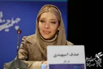 تصاویر ترلان پروانه و پژمان جمشیدی در نشست رسانه‌ای فیلم «علف‌زار»