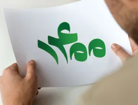 سال ۱۴۰۰ چند تعطیلی رسمی دارد؟ + لیست