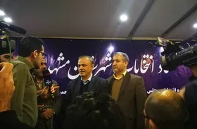 بیش از ۸۰ هزار نفر امنیت انتخابات را تامین می&zwnj;کنند
