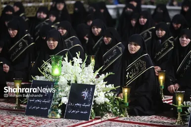 آیین خطبه خوانی شب شهادت امام رضا(ع) در حرم مطهر رضوی