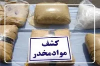 کشف ۸۴۰ کیلوگرم انواع موادمخدر و ۶ قبضه سلاح در مرز‌ها