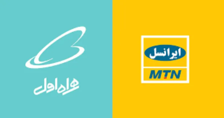 کاهش پیامک‌های ورودی به اپراتور‌های همراه