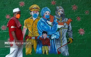دیوارهای جهان به جنگ کرونا رفتند