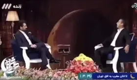 ویدئو/حرف&zwnj;های جنجالی قاضی پرونده شهلا جاهد در برنامه تلویزیونی مثل ماه