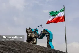ویدئو | دوازدهم فروردین، روز &laquo;آری&raquo; یک ملت