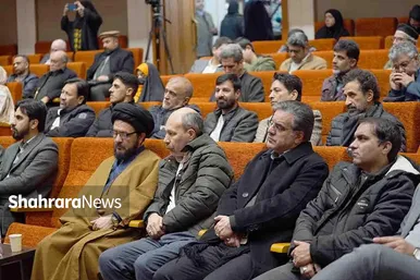 رونمایی از کتاب «افغانستان به روایت روزنامه اطلاعات» در مشهد