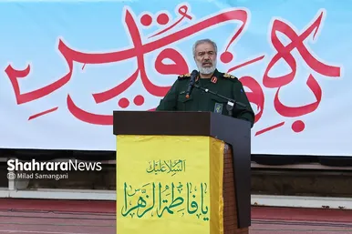 اجتماع عظیم «به‌ وقت قدس»