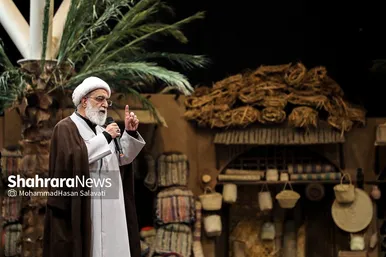 نمایش آئینی «نگین شکسته»