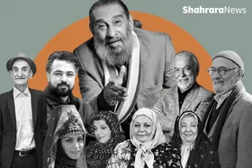 بازیگران سریال&zwnj;های ماه رمضان که اکنون درمیان ما نیستند | خاطره&zwnj;سازان افطار تا سحر
