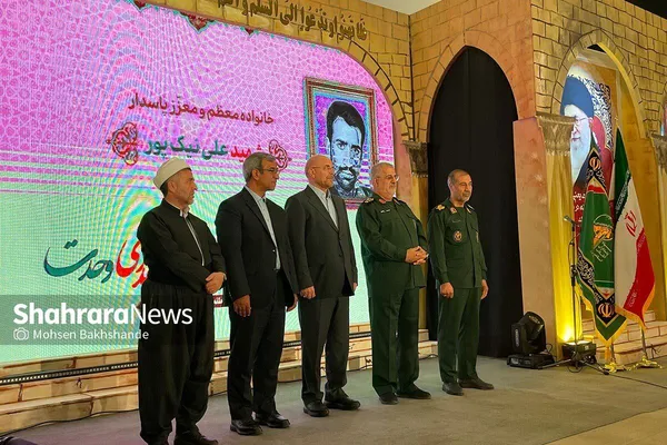 پانزدهمین اجلاسیه شهدای وحدت در مشهد برگزار شد (۲۶ مهر ۱۴۰۳)
