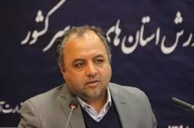 دانشگاه تهران در تجهیز مدارس کشور مشارکت می&zwnj;کند