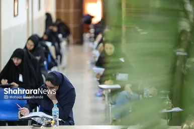 عکس‌هایی از مرحله دوم آزمون سراسری ۱۴۰۳ در دانشگاه فردوسی مشهد
