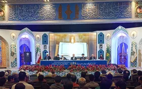 اختتامیه ششمین کنگره جهانی حضرت رضا (ع) با حضور رئیس&zwnj;جمهور در مشهد برگزار شد (۱۵ اردیبهشت ۱۴۰۴) + فیلم