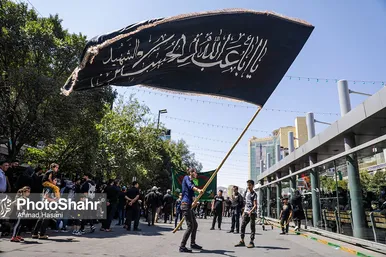 عاشورای حسینی در مشهد