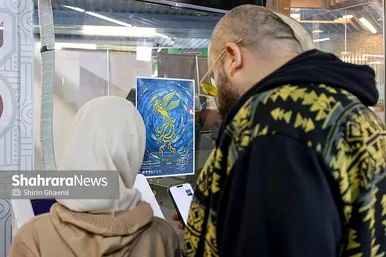 گزارش تصویری | هفتمین روز جشنواره فیلم فجر مشهد