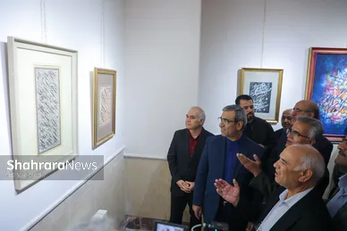 گزارش تصویری | آیین رونمایی از پوستر و آغاز هفته خوشنویسی در مشهد (۲۱ مهرماه ۱۴۰۵)