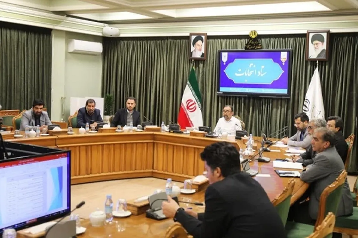 برگزاری همایش آموزشی نمایندگان فرمانداران در شعب اخذ رای خراسان رضوی با حضور وزیر کشور
