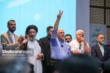 سفر تبلیغاتی محمدجواد ظریف به مشهد برای دور دوم انتخابات ۱۴۰۳