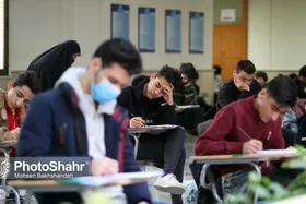 آغاز امتحانات نهایی دانش&zwnj;آموزان به صورت حضوری از فردا (۲ دی ۱۴۰۳)