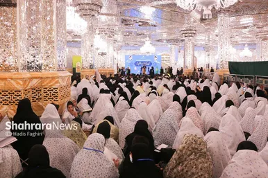 بزرگداشت مقام پرستار در حرم رضوی