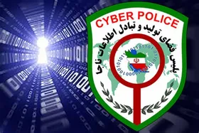 ۵۰۰ اقدام پلیس فتا در مقابله با بی&zwnj;حجابی| برخورد با هنجارشکنی و ترویج فحشا در فضای مجازی+ جزئیات