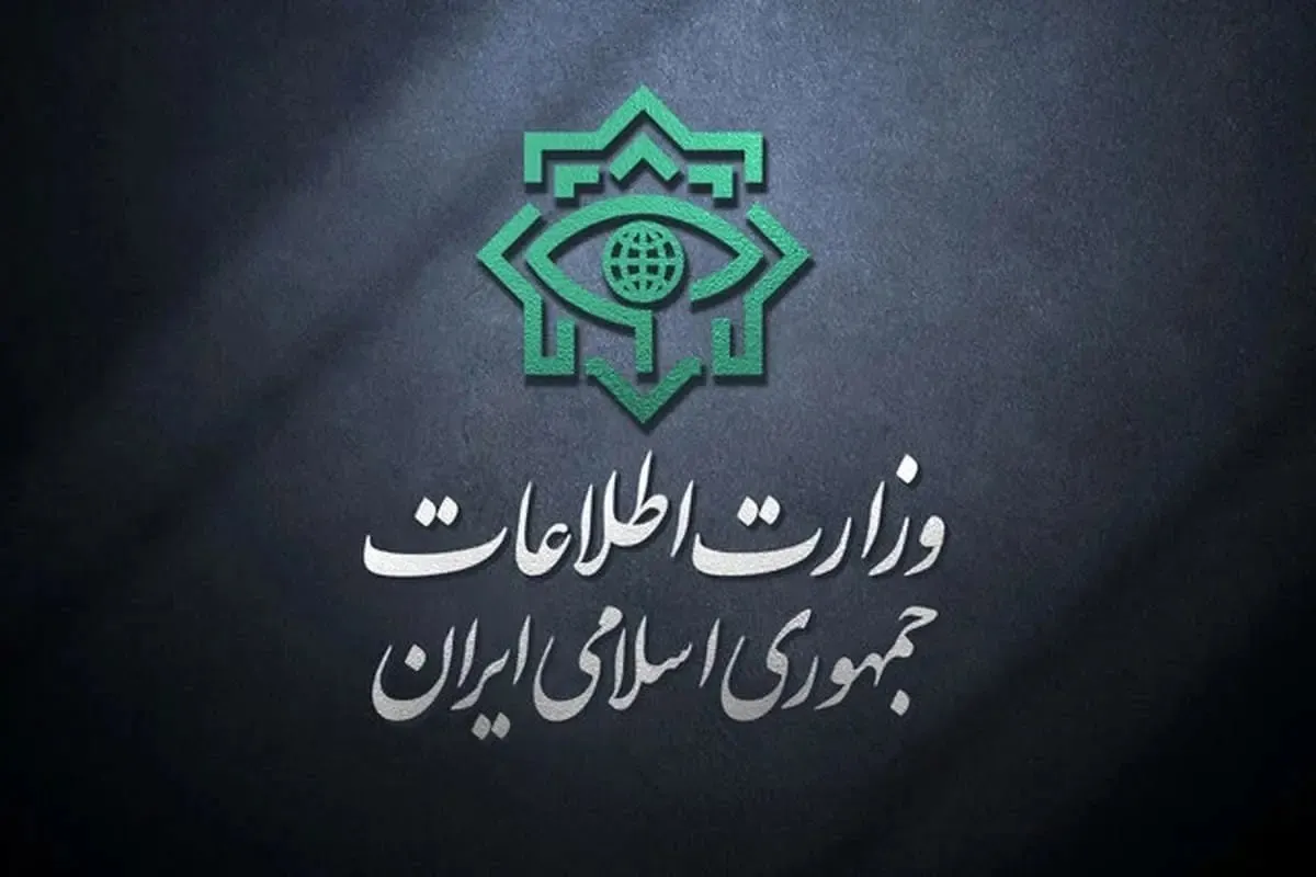 وزارت اطلاعات: واحد ضدّتروریسم این وزارتخانه از اول خرداد تا ۱۵ تیرماه، ۷۹ ضربه به تروریست‌ها وارد کرده است