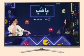 درنگی بر حضور فریبا نادری در برنامه &laquo;پامپ&raquo; که با واکنش&zwnj;های منفی افکار عمومی همراه شد